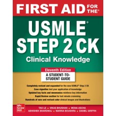First Aid for the USMLE Step 2 CK, Eleventh Edition 2023 تمام رنگی
