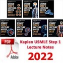 e-BOOK - Kaplan USMLE Step 1 Lecture Notes,2022