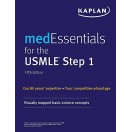 MedEssentials for USMLE Step 1, 5th Edition 