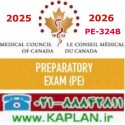 بانک سوالات پزشکی کانادا MCCQE Part I – Prep Exam PE-324B - 2025