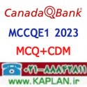 بانک سوالات کانادا کیوبانک CanadaQbank MCCQE Part 1 2023