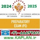 بانک سوالات پزشکی کانادا MCCQE Part I Full-length Preparatory Examination (PE) 2023