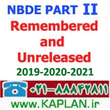 سوالات اصلی آزمون NBDE PART II 2020-2021