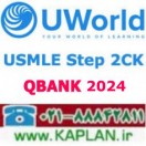 UWorld STEP2 CK QBank 2024 بانک سوالات یوورلد استپ دو کلینیکال