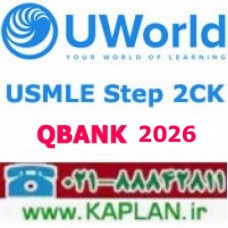 UWorld STEP2 CK QBank 2026 بانک سوالات یوورلد استپ دو کلینیکال