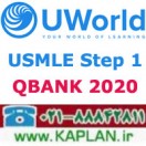 بانک سوالات یوورلد UWORLD STEP 1 2020