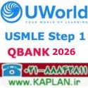 UWorld STEP1 QBank 2026 بانک سوالات یوورلد استپ یک