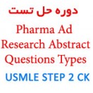 دوره حل تست Pharma Ad and Research Abstract