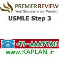 Premier Review USMLE Step 3 