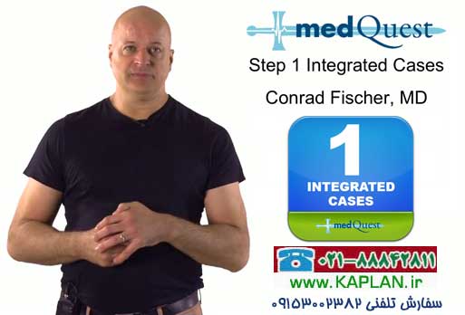 MedQuest Step1 Integrated Cases 2014 By Conrad Fischer