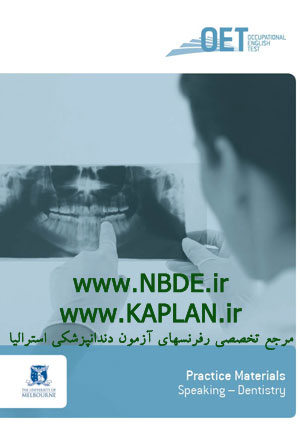 Speaking Practice Materials Dentistry