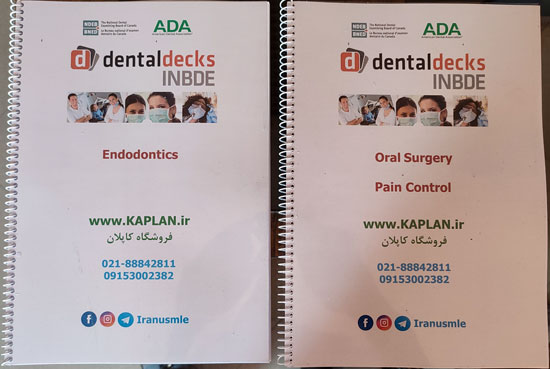 Dental-Decks-INBDE-دنتال-دکس-2023-دندانپزشکی-آمریکا